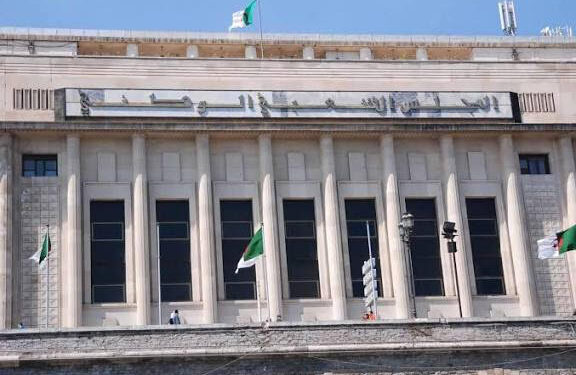 المجلس الشعبي الوطني