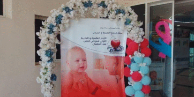 الأغواط