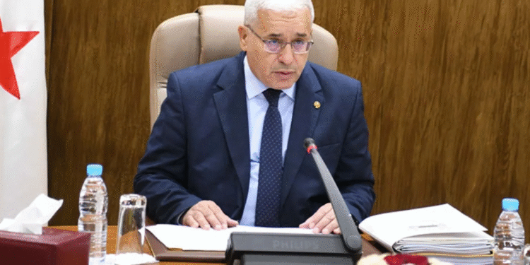 بوغالي