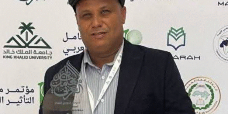 جائزة