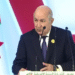 رئيس الجمهورية