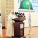 عميد جامع الجزائر