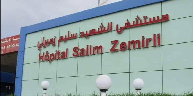 مدير جديد
