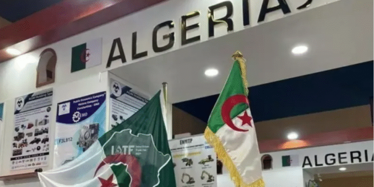 معرض الافريقي للتجارة البينية 2025