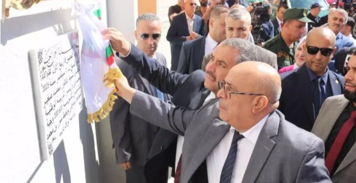 وزير التربية