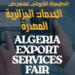 Algeria Export Fair"
