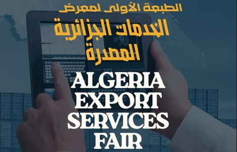 Algeria Export Fair"