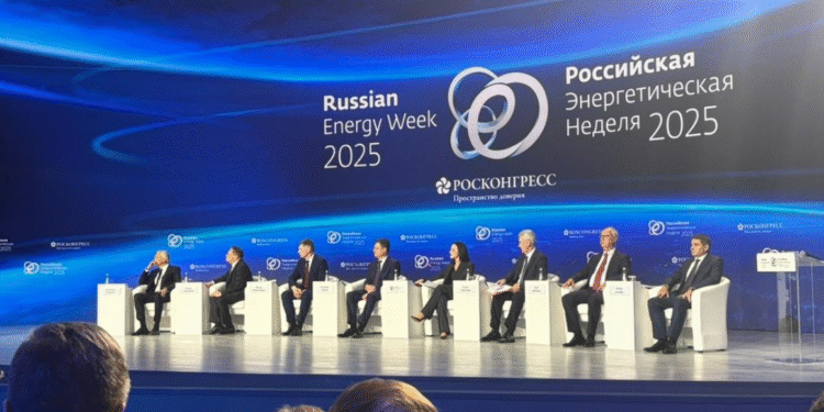 أسبوع الطاقة