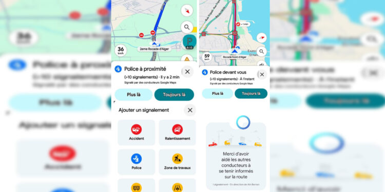 حماية الوطن مسؤولية رقمية