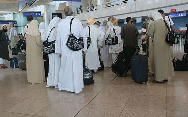 قرعة الحج