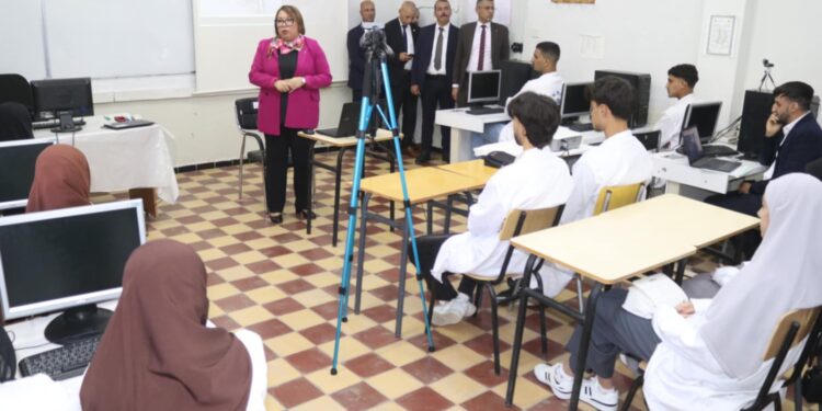 نسيمة أرحاب