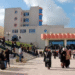 تصنيف "كيو اس" للجامعات