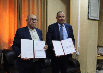 الجزائرية للمياه