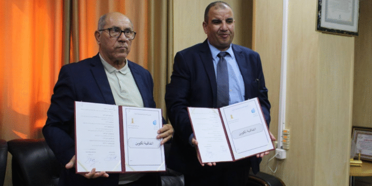 الجزائرية للمياه