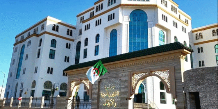 القران الكريم