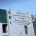 المديرية العامة للضرائب