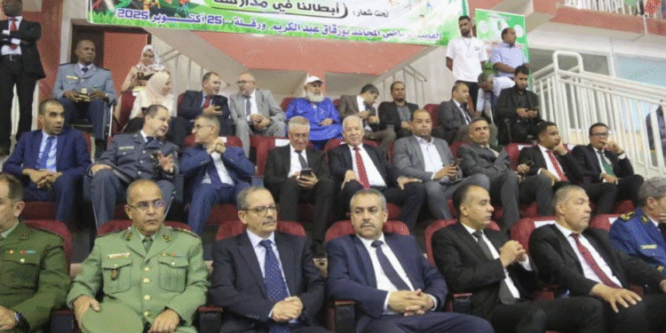 الموسم الرياضي المدرسي