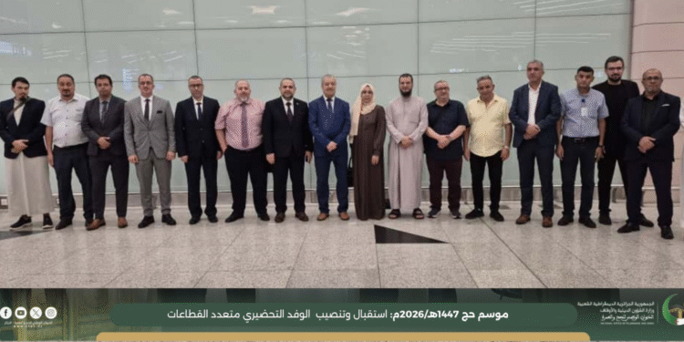 تنصيب الوفد التحضيري متعدد القطاعات