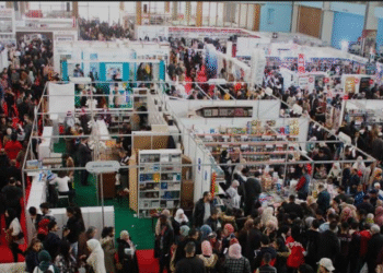 الصالون الدولي للكتاب