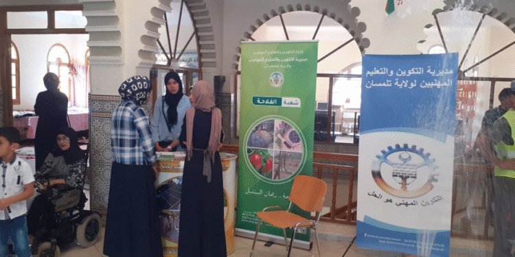 الصالونات الجهوية للتشغيل