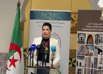 منصة الكترونية