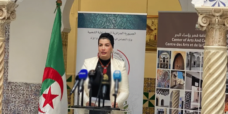 منصة الكترونية