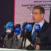 رقمنة السجلات الصحية