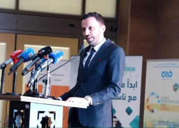 الأسبوع العالمي للمقاولاتية 2025