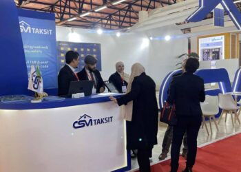 صالون التسهيل