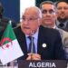 دعا وزير الدولة، وزير الشؤون الخارجية والجالية الوطنية بالخارج والشؤون الإفريقية، أحمد عطاف، اليوم الثلاثاء من عاصمة أنغولا، لواندا، إلى إعادة ترتيب أولويات الشراكة الإفريقية-الأوروبية في مجال السلم والأمن، في ظل عودة ظاهرة التغييرات غير الدستورية للحكومات وتفاقم آفة الإرهاب في إفريقيا.