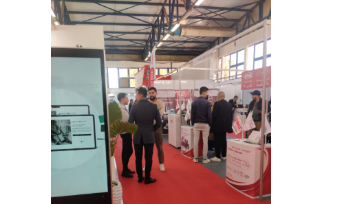 صالون تسهيل