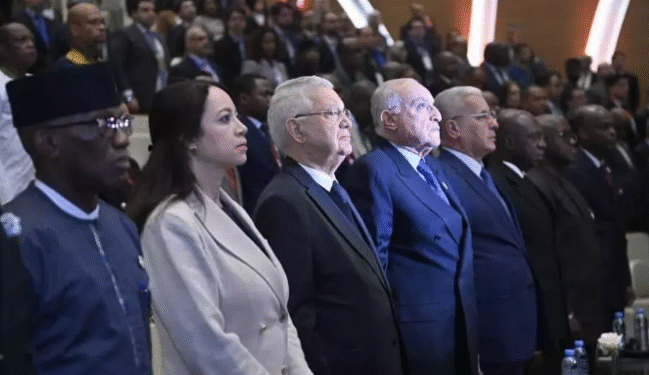المؤتمر الدولي حول جرائم الاستعمار في إفريقيا