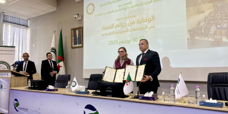 اتفاقية تعاون بين وزارة البريد والسلطة العليا للشفافية