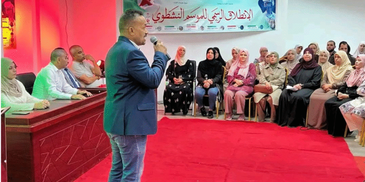 الموسم النشطوي بالشلف