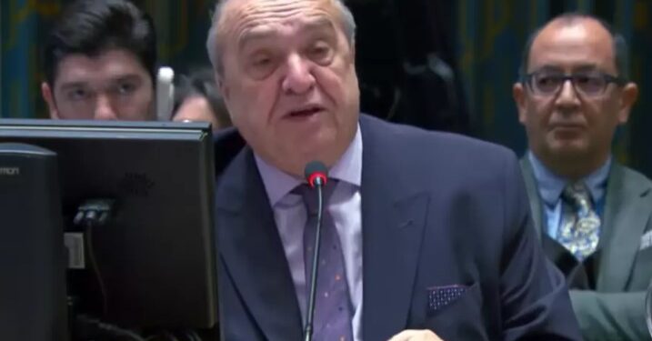 المينورسو