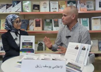 قصة كتاب الصحفي يوسف رزيق: نافذة على القسم الرياضي للتلفزيون الجزائري