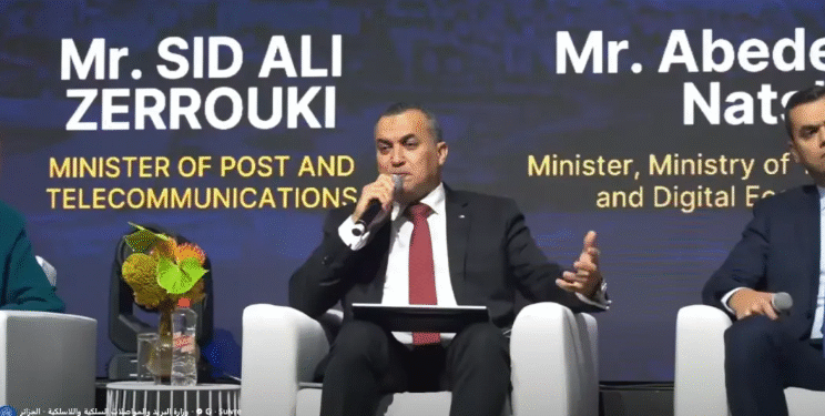 التحول الرقمي