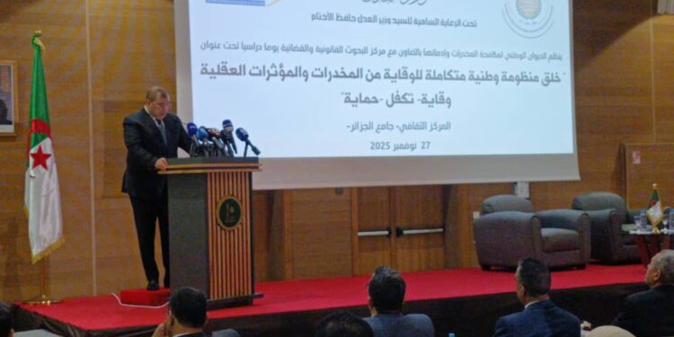 وزير العدل