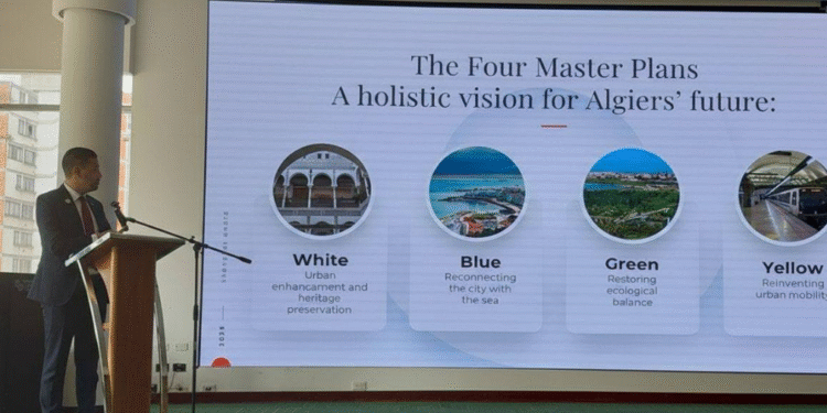 ولاية الجزائر