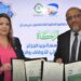 تم التوقيع على اتفاقية إطار بين الديوان الوطني للأوقاف والزكاة ومؤسسة بريد الجزائر، اليوم الأربعاء، وتندرج هذ الاتفاقية في إطار تعزيز التعاون المشترك بين الطرفين، حسب ما أفاد به بيان لوزارة الشؤون الدينية والاوقاف. 