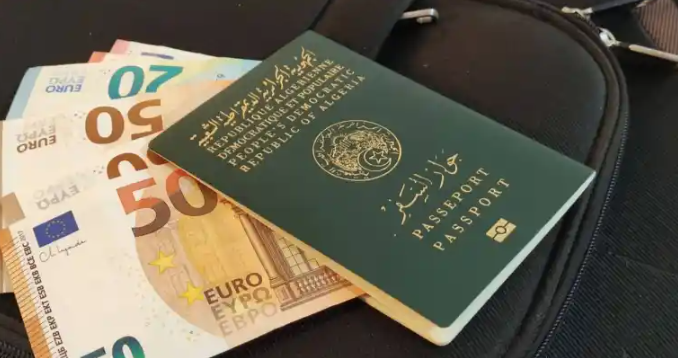 بنك الجزائر