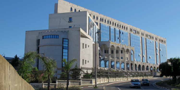 جامعة