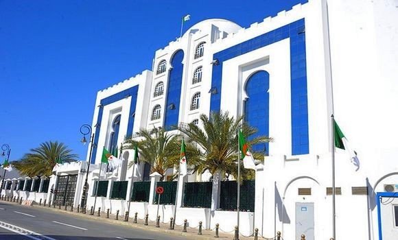 المحكمة الدستورية