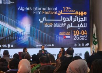 للطبعة الـ 12 لمهرجان الجزائر الدولي للفيلم