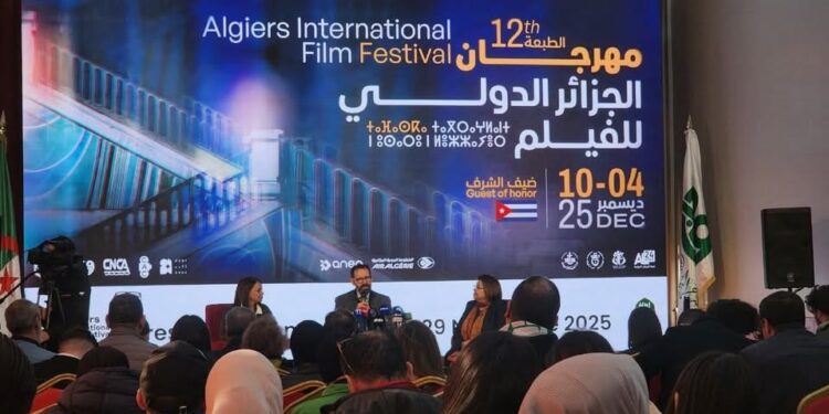 للطبعة الـ 12 لمهرجان الجزائر الدولي للفيلم