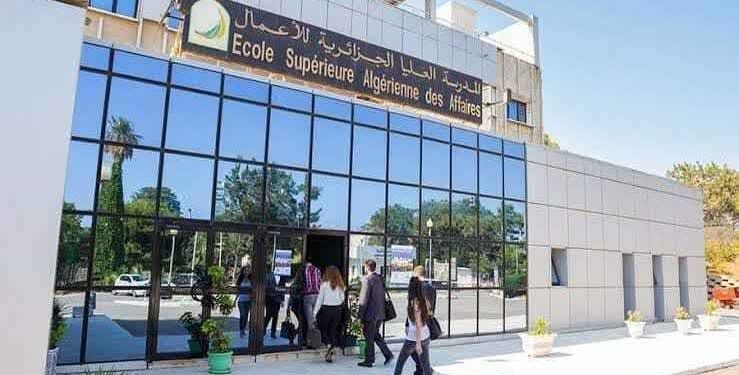 المدرسة العليا الجزائرية للأعمال