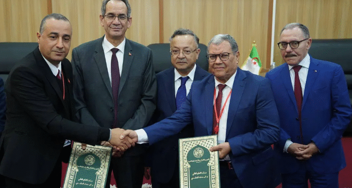 اتفاقية توأمة