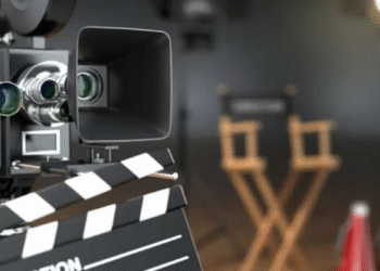 الجريدة الرسمية