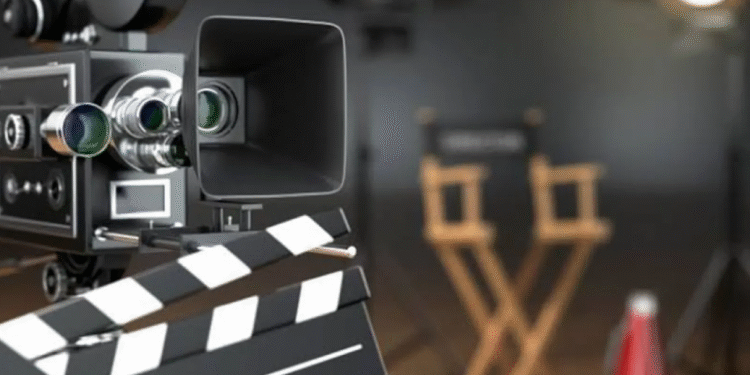 الجريدة الرسمية