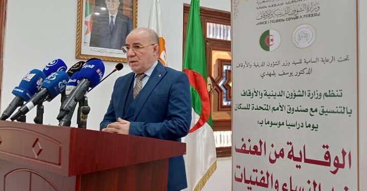 بلمهدي